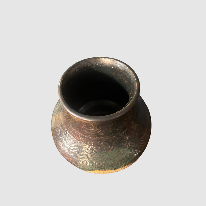 Vintage Studio Pottery Vase